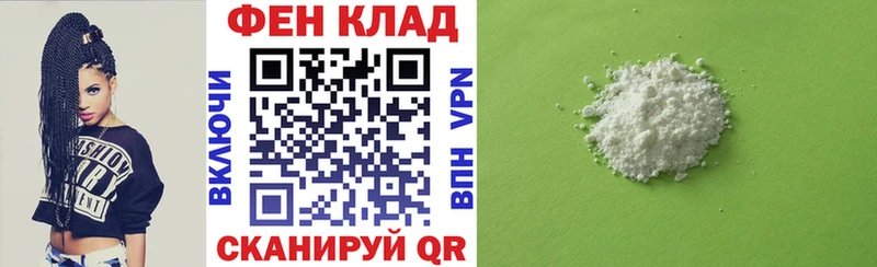Amphetamine 98%  наркота  МЕГА как зайти  Любим 