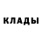 Alpha-PVP кристаллы Nicole Dupuis