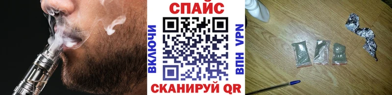 Бутират оксибутират  где купить наркотик  Любим 