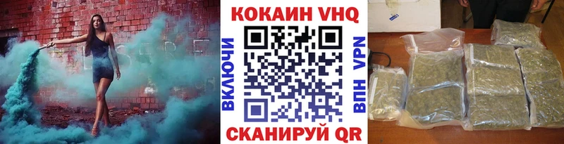 как найти   Любим  mega онион  Cocaine Перу 