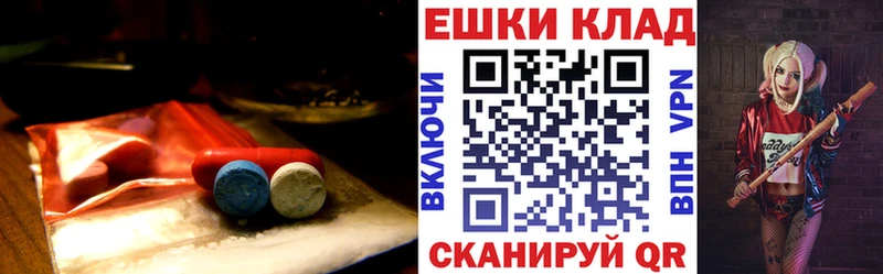 Ecstasy louis Vuitton  Любим 