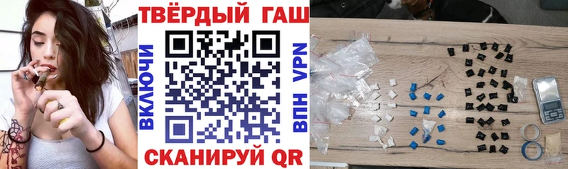 Гашиш hashish  Любим 