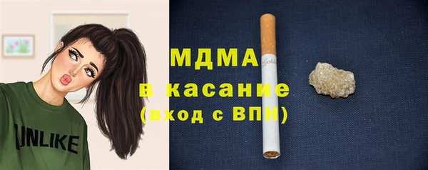 спиды Володарск