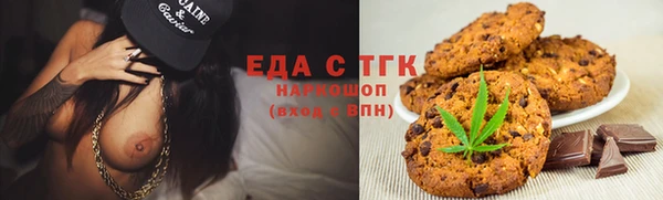 спиды Володарск