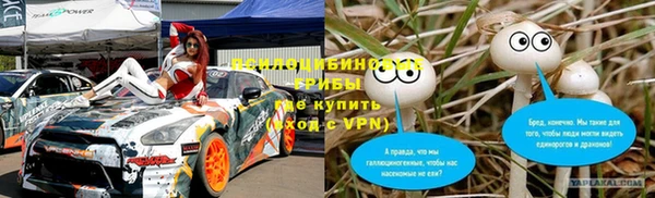 MDMA Premium VHQ Волосово