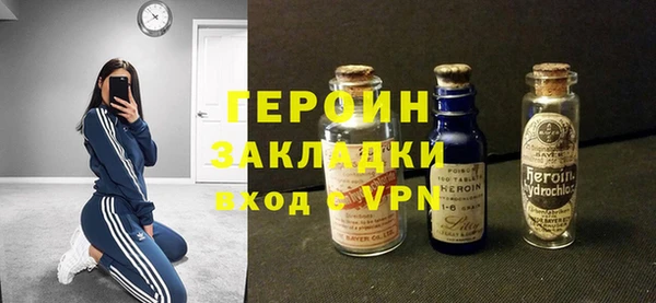 MDMA Premium VHQ Волосово