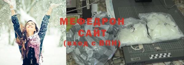 спиды Володарск