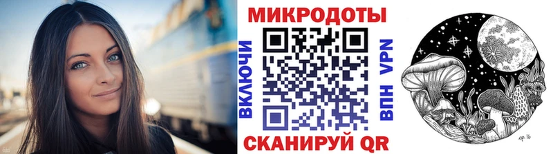 Псилоцибиновые грибы прущие грибы Любим