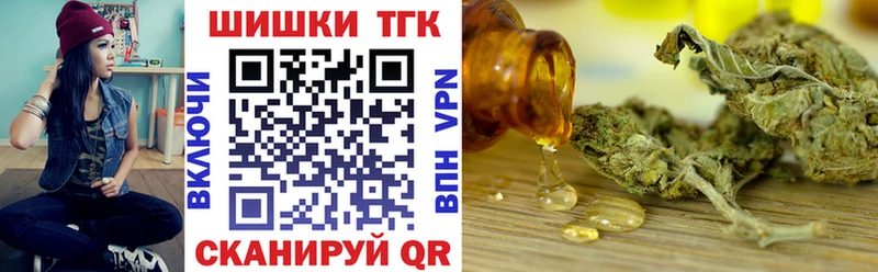 Бошки Шишки MAZAR МЕГА ONION Любим где продают наркотики